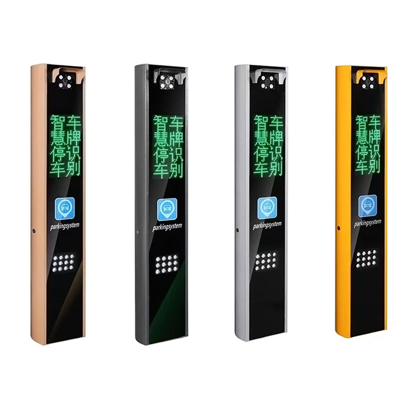 JRT-S02豎屏款車牌識別一體機